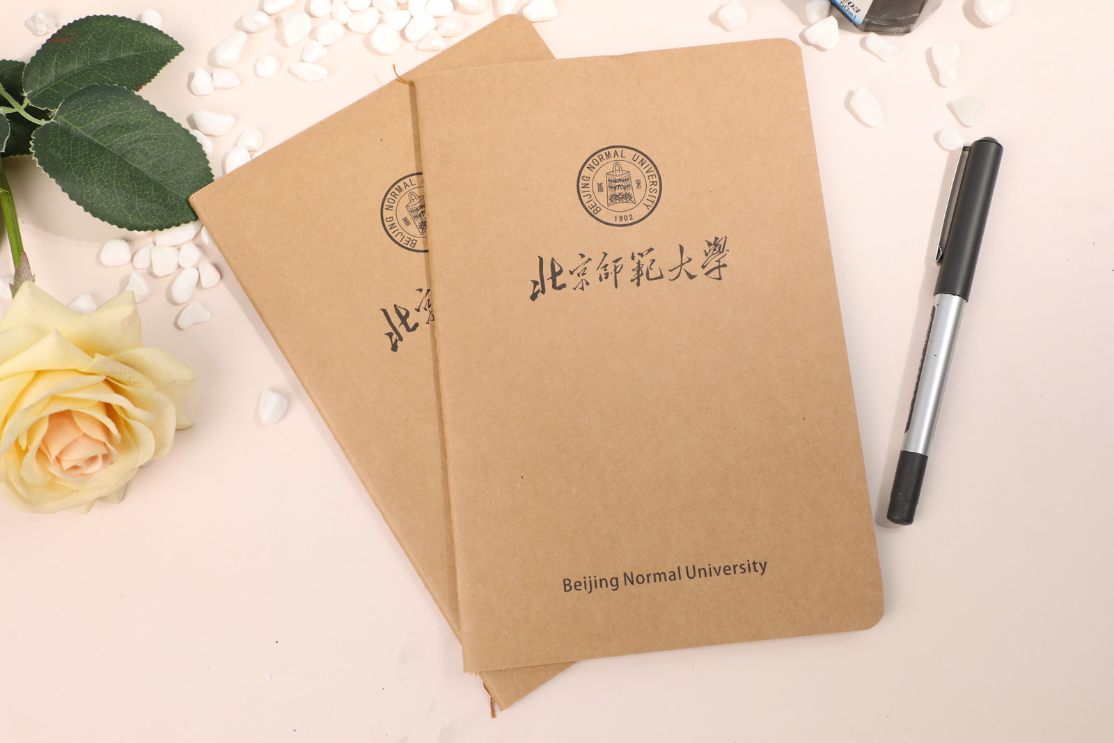 北京师范大学北师大作业本笔记本图片