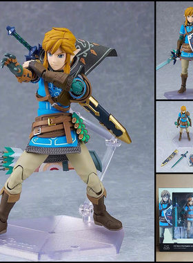 新款国产figma626林克 塞尔达传说王国之泪荒野之息可动手办模型