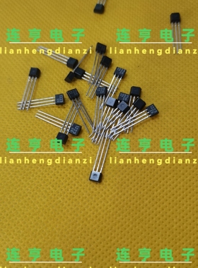 全新原装东芝RN1223  印1223 TO-92S