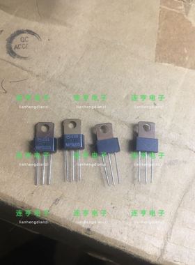 全新原装摩托罗拉 MPSU05 三极管