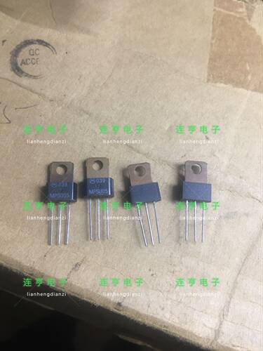 全新原装摩托罗拉 MPSU05 三极管