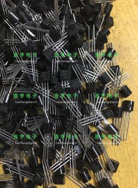 全新ON  MPSA64  三极管