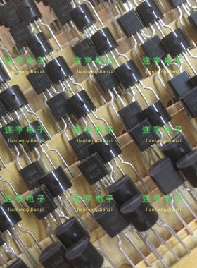 全新NEC进口UPC1944J-T 丝印1944 三极管