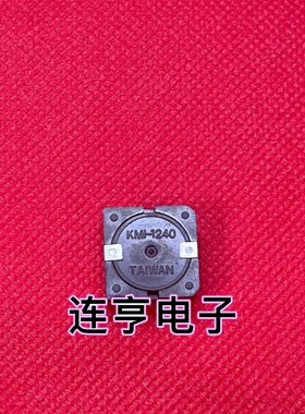 全新原装KINGSTATE KMI-1240