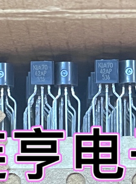 KIA7042AP全新原装KEC三极管TO-92