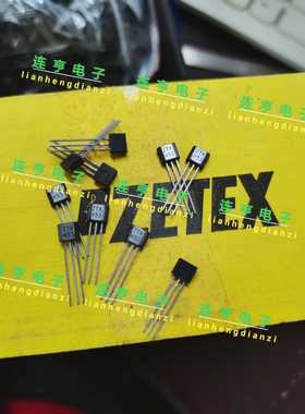 全新原装进口ZTX453三极管