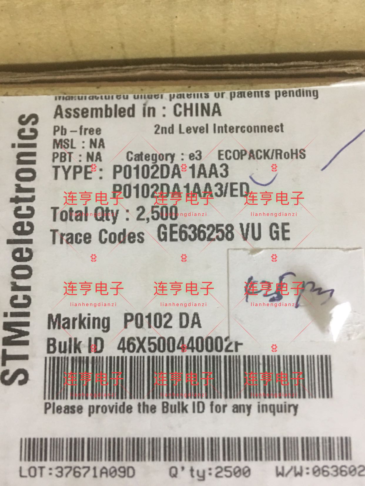全新P0102DA  TO-92
