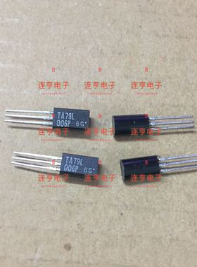 全新TA79L006P   TA79L006稳压三极管