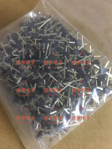 全新2SC2804   印HA