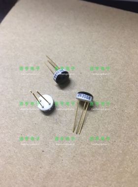 全新2N3568 陶瓷封装镀金