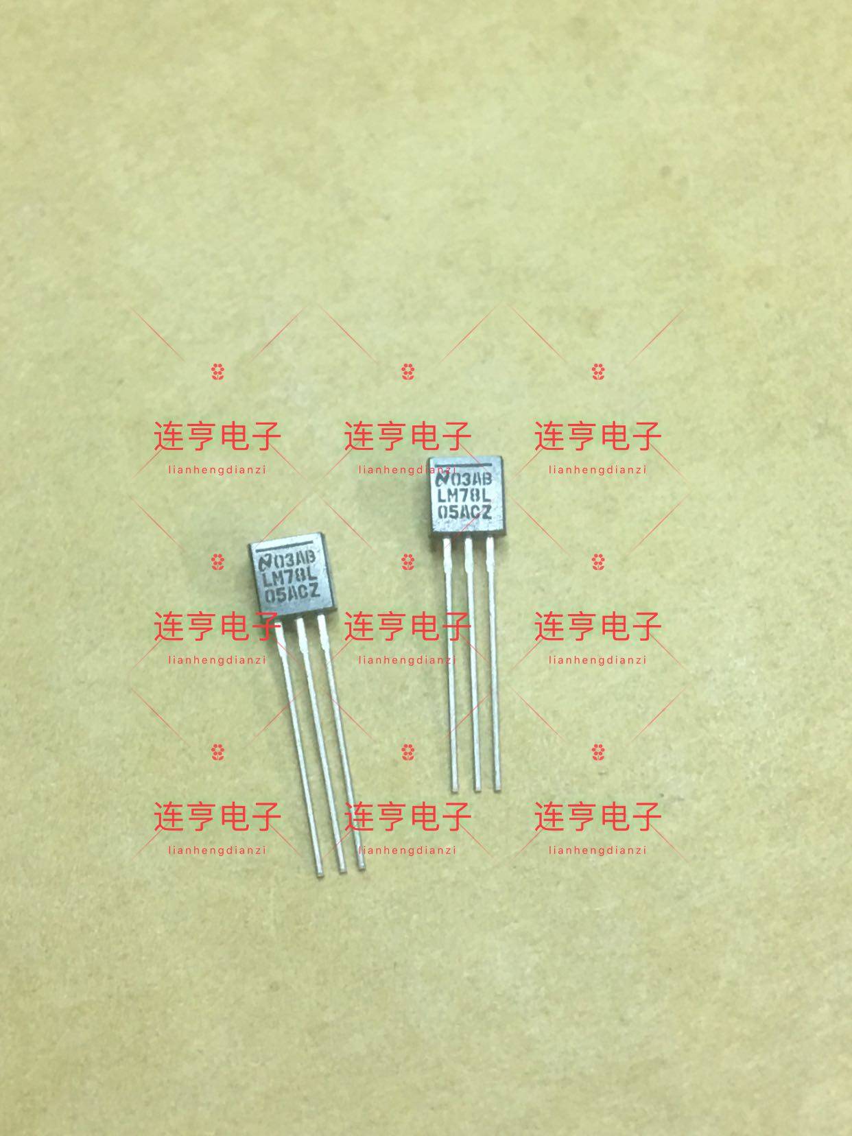 全新LM78L05ACZ TO-92_虎窝淘