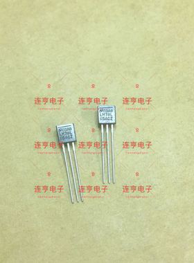 全新LM78L05ACZ  TO-92