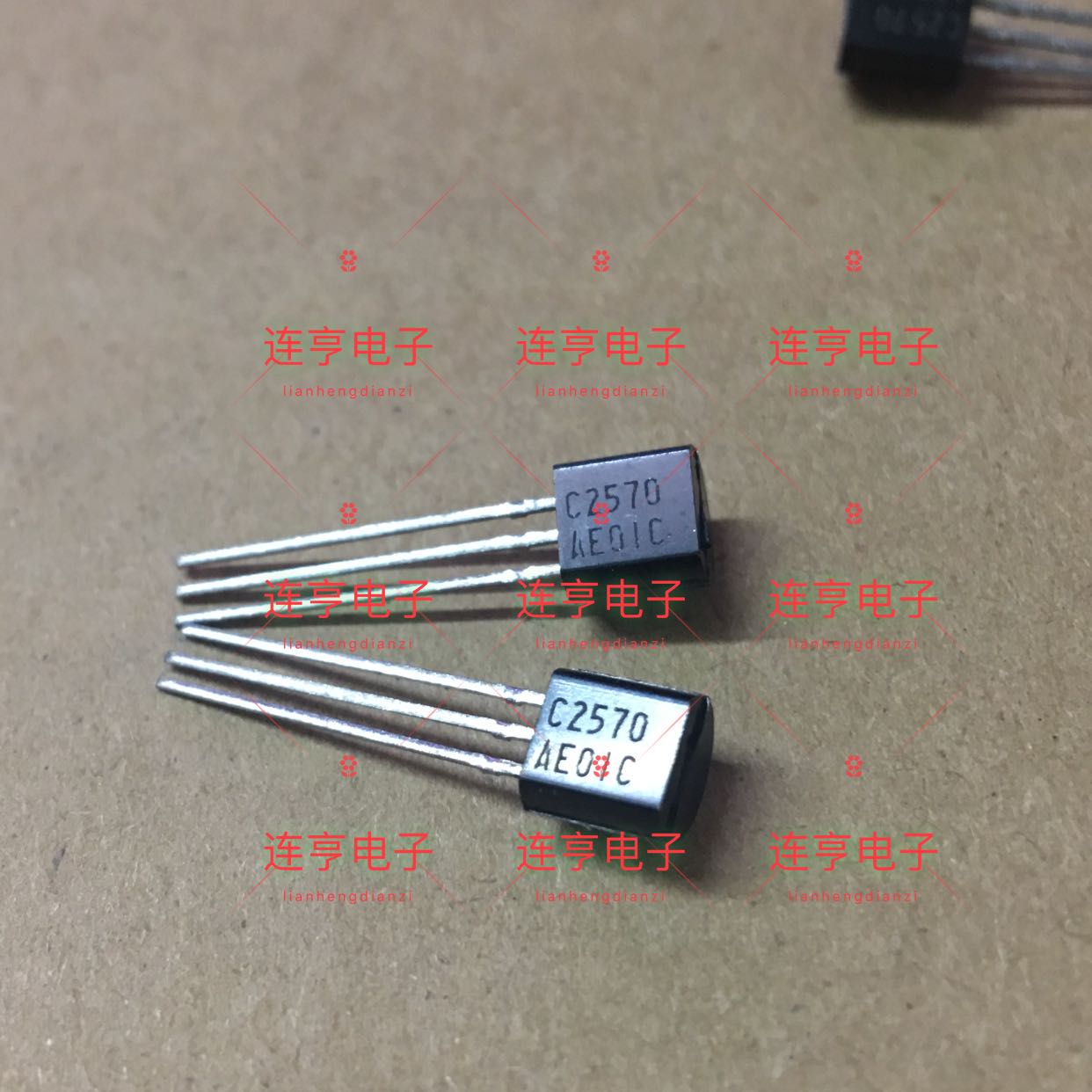 全新2SC2570AE   C2570