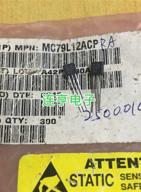全新MC79L12ACP