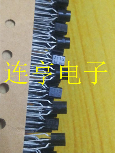 全新2SJ112