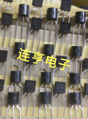 全新原装ON MDC3205RLRP   MDC3205