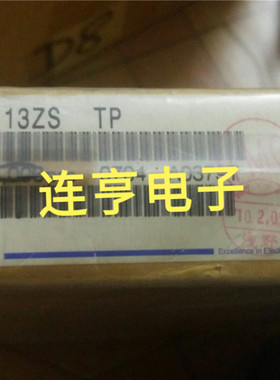 全新原装罗姆DTB113ZS    B113ZS    TO-92S