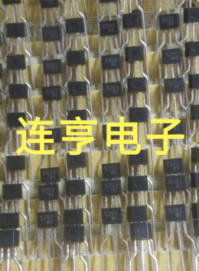 全新原装东芝1SS293    印S293