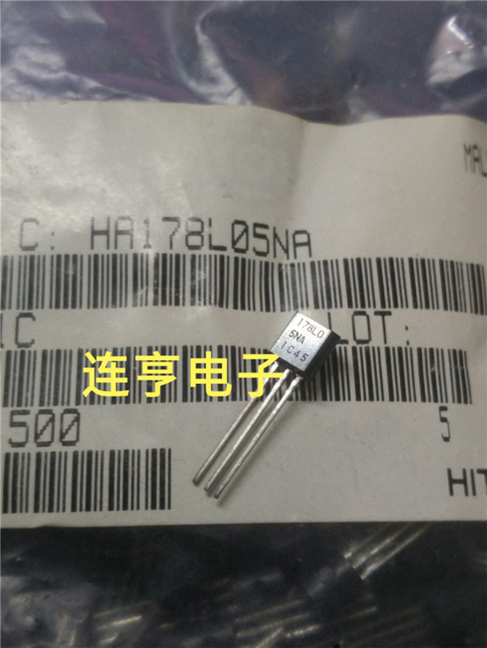 全新进口HA178L05   178L05