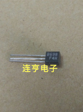 全新2SB698  B698