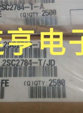 全新原装2SC2784-T   C2784三极管