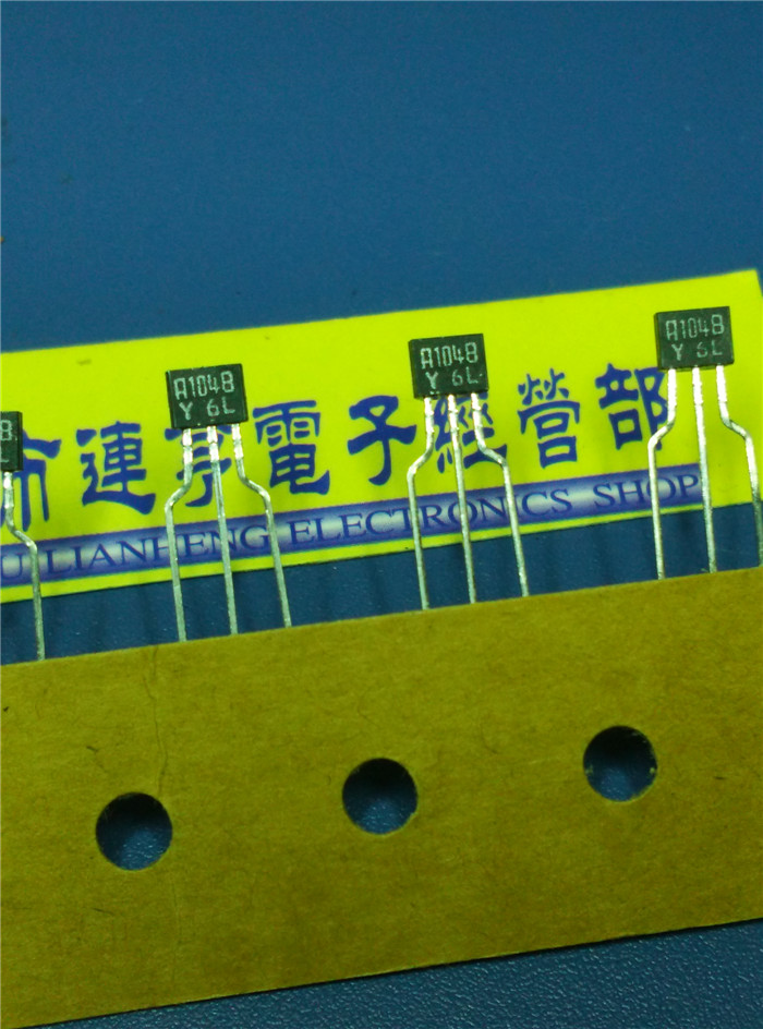 全新进口2SA1048-Y   A1048   UN4213   N4213