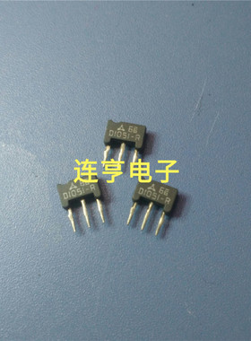 全新2SD1051-R   D1051