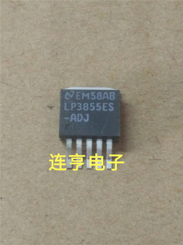 全新LP3855ES-ADJ