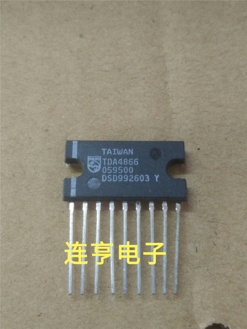 全新TDA4866