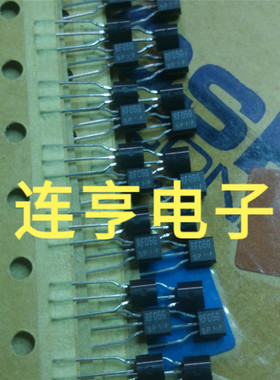 全新进口东芝 RSF05G1-5P   RF05G   RS05G5P 可控硅三极管