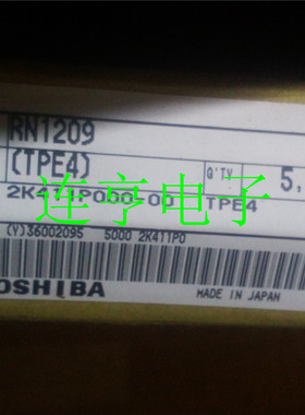 全新原装东芝RN1208  1208    RN1209   1209