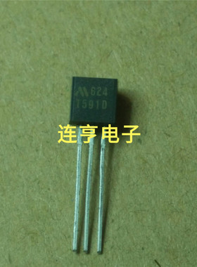 全新PST591D  T591