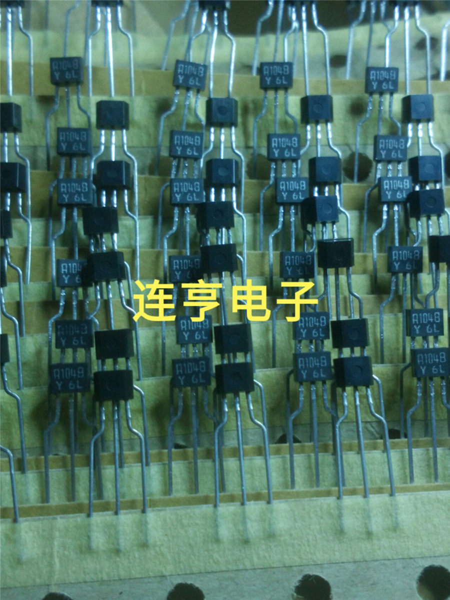 全新原装东芝2SA1048-Y A1048  TO-92S