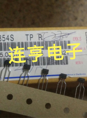 全新进口2SA854S-R   A854