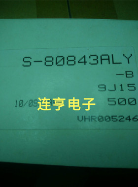 全新S-80843ALY
