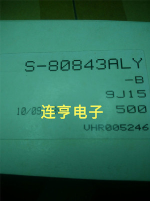全新S-80843ALY