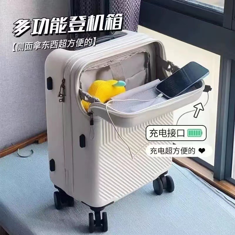 前置开口行李箱女拉杆箱小型轻便登机箱20寸皮箱密码箱新款