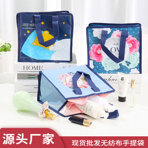 防水卡通无纺布手提袋便携购物袋