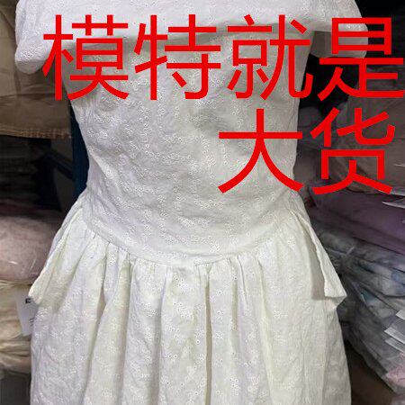 霍里德地图 “黑白梦境”立体裁剪荡领设计感修身显瘦纯棉连衣裙