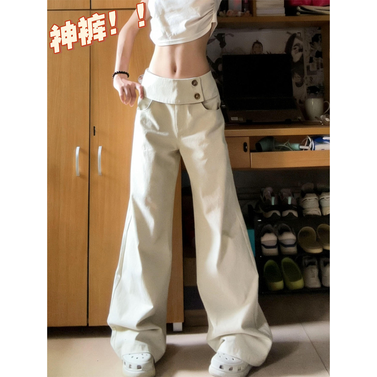 今年流行的高腰直筒阔腿裤女夏季2026新款休闲长裤子宽松bf慵懒风