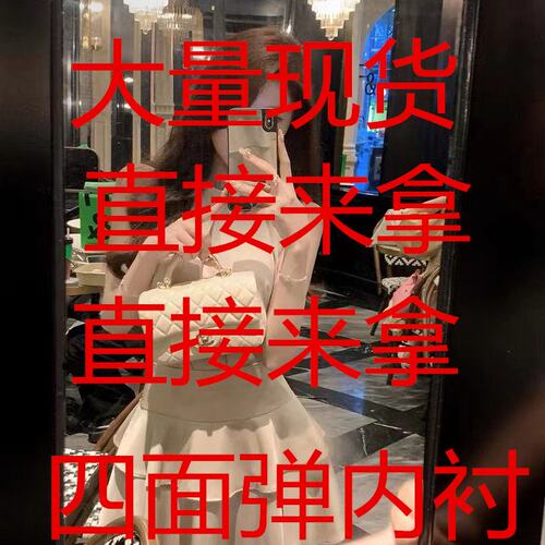 JustQin灵感缪斯女神滤镜高级感缎面上衣荷叶边半裙两件套装