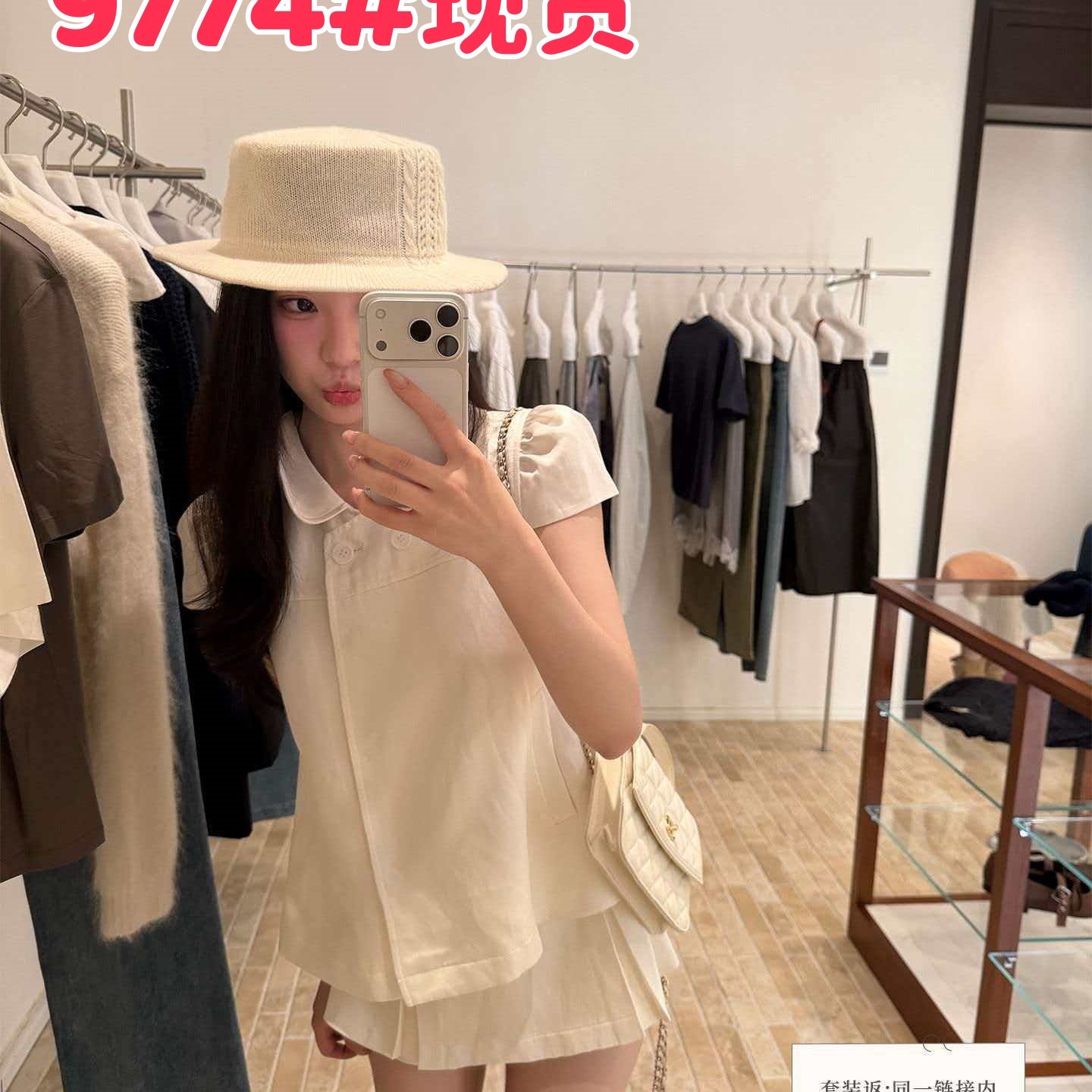 SourceWithU韩女feel亚麻莱赛尔2色娃娃领上衣修身裙裤巨好看套装