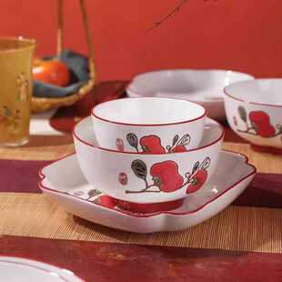 顺祥陶瓷中国风釉下彩耐高温防烫家用饭碗料碟菜盘汤盆高档餐具