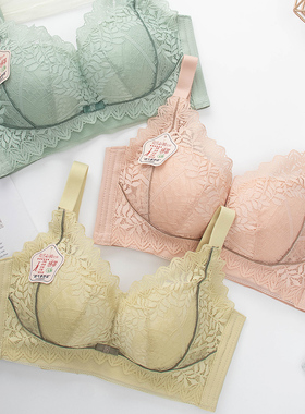 【2厘米中厚杯】新款女文胸无钢圈聚拢收副乳蕾丝胸罩590