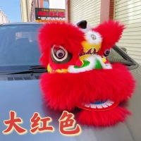 9 -INCH Шерстяная красная (без хвоста) может моргнуть