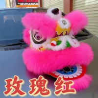 9 -INCH Wool Rose Red (без хвоста) может моргнуть