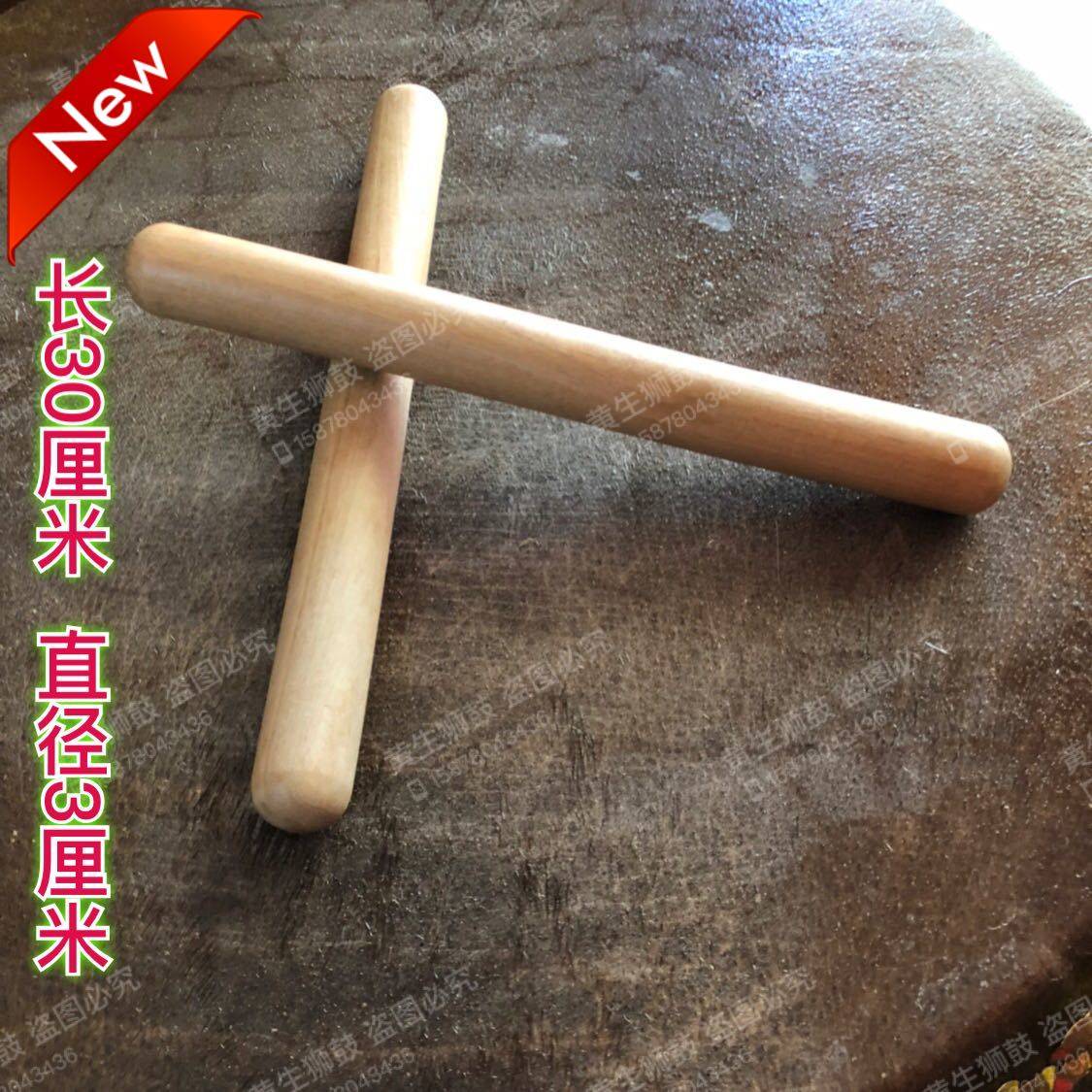 舞龙佛山南狮用品鼓棒