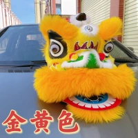 9 -INCHINCH SIRH GOLDEN (без хвоста) может моргнуть