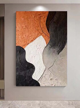 MHD手绘油画橙色抽象肌理画沙发现代色块肌理玄关挂画客厅装饰画