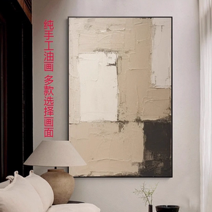 MHD手绘油画现代简约沙发大厅抽象立体大幅画酒店玄关走廊装饰画